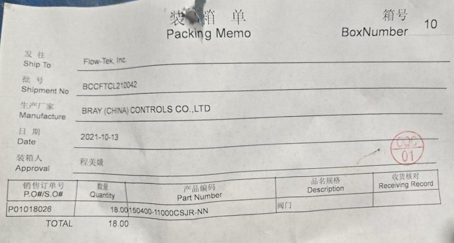 4" Ball Valve (New / Unused), Bray FlowTek 150400-11000CSJR-NN, Flanged, 316SS Stainless Ball, Stainless Stem, Carbon Steel Casing, Class 150, Texas,