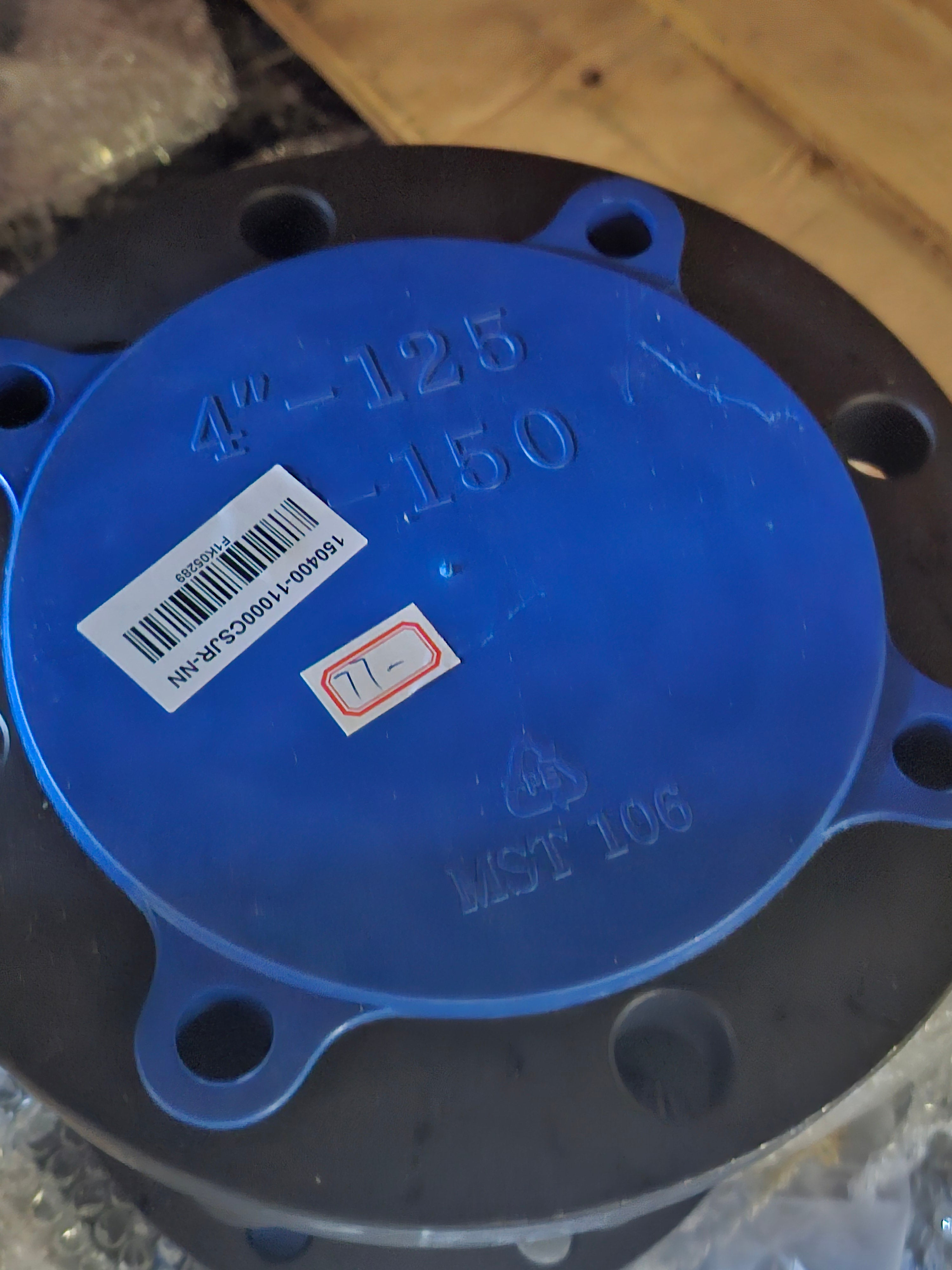 4" Ball Valve (New / Unused), Bray FlowTek 150400-11000CSJR-NN, Flanged, 316SS Stainless Ball, Stainless Stem, Carbon Steel Casing, Class 150, Texas,